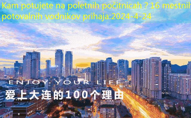 WeChat Picture_20200814150222.jpg